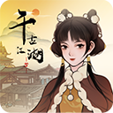 买点啥APP